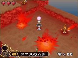 DS Screenshots