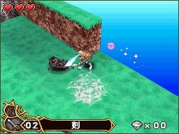 DS Screenshots