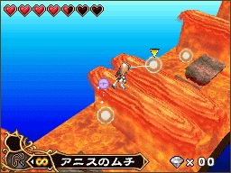 DS Screenshots