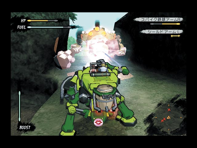 PS2 Screenshots