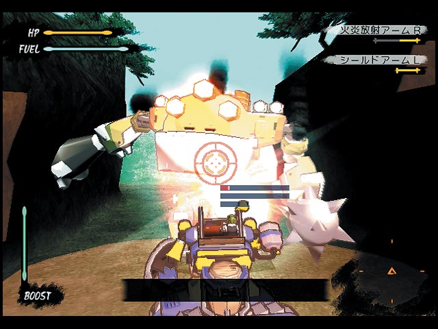 PS2 Screenshots