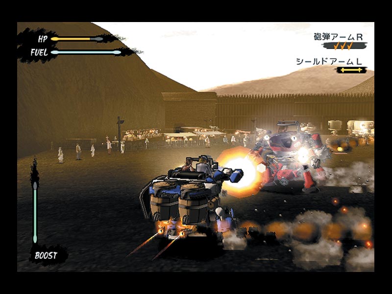 PS2 Screenshots