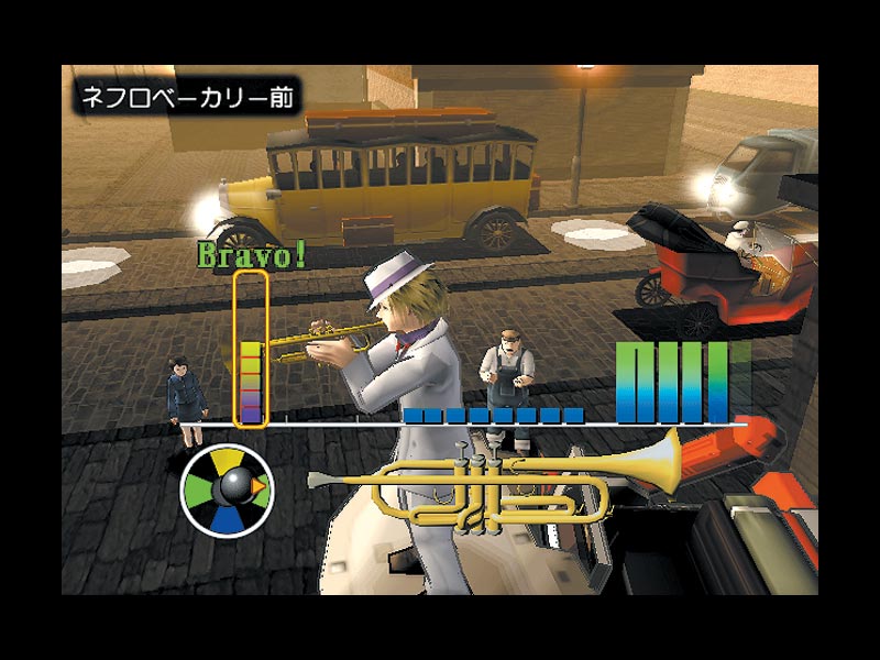 PS2 Screenshots