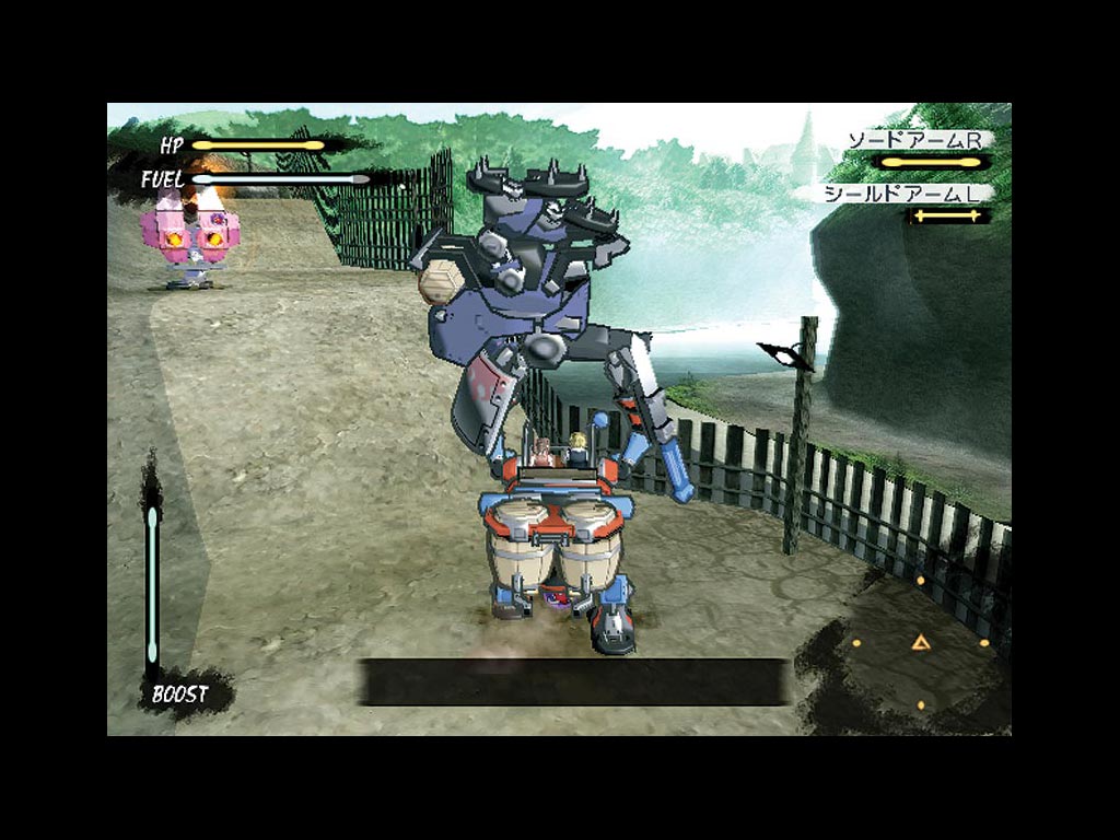 PS2 Screenshots