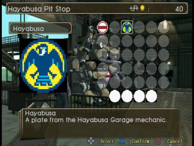 PS2 Screenshots