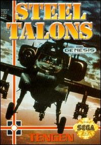 Box Art