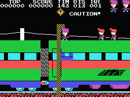 MSX Screenshots