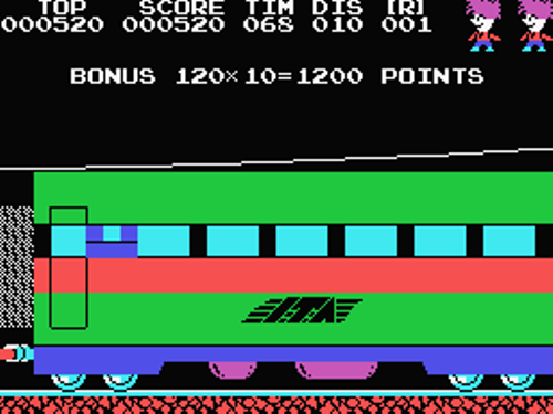 MSX Screenshots