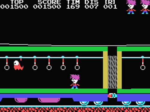 MSX Screenshots