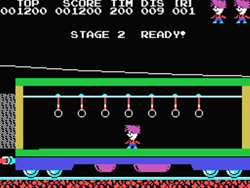 MSX Screenshots