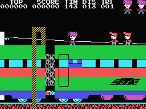 MSX Screenshots