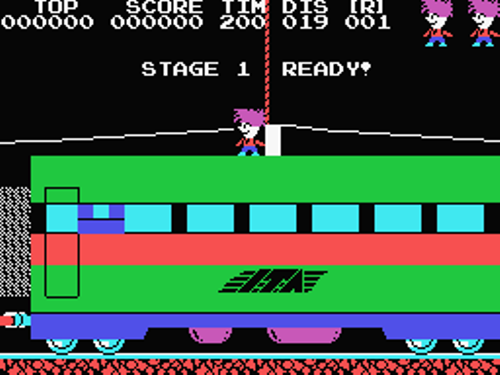 MSX Screenshots