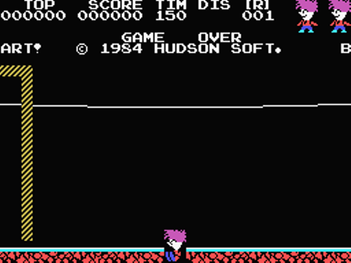 MSX Screenshots