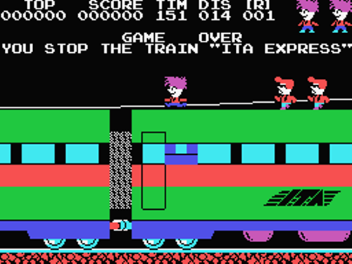 MSX Screenshots