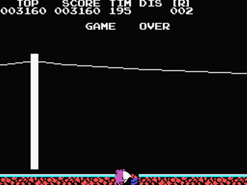 MSX Screenshots