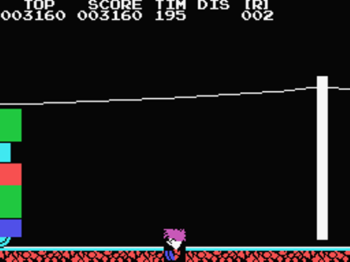 MSX Screenshots