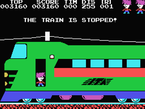 MSX Screenshots