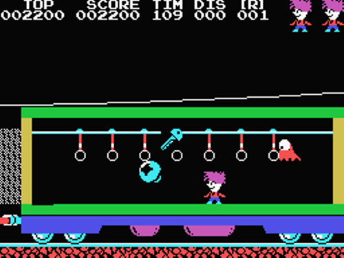 MSX Screenshots
