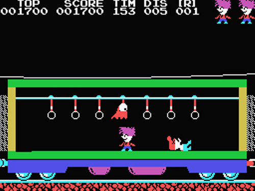 MSX Screenshots