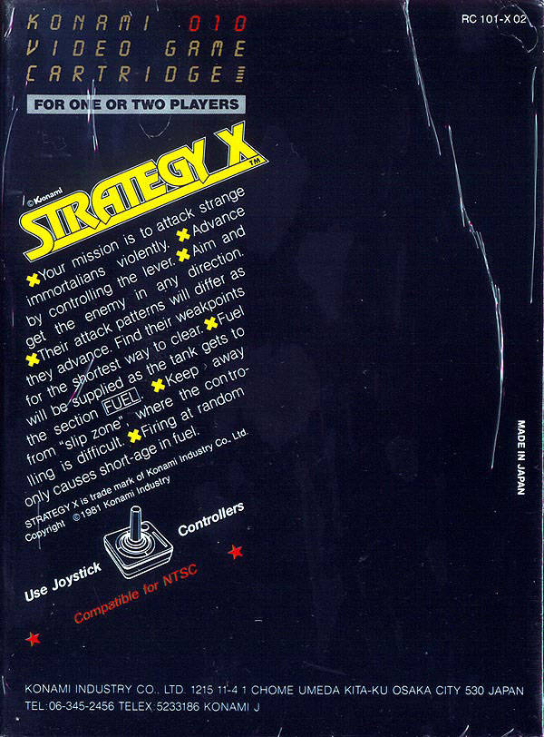 Box Art