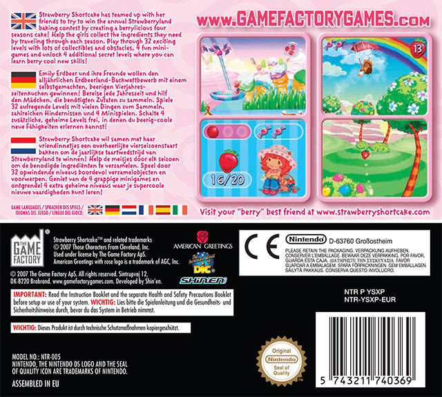 Box Art