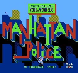 NES Screenshots