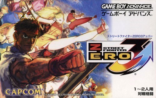 Street Fighter Alpha 3