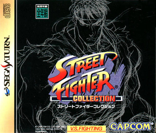 Box Art