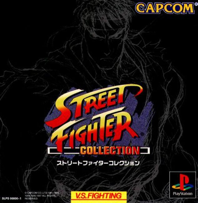 Box Art