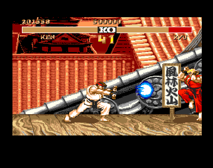 AMI Screenshots
