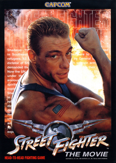 Street Fighter: The Movie