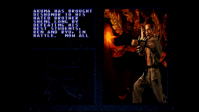 Street Fighter: The Movie