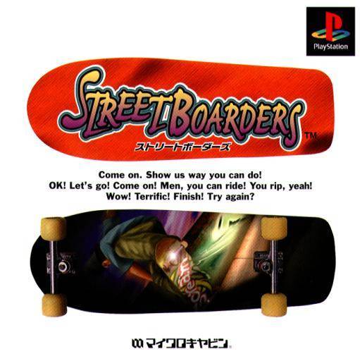 Street Sk8er