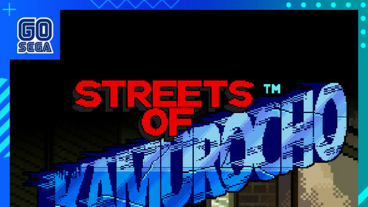 Streets of Kamurocho