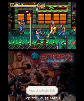 3DS eShop Screenshots