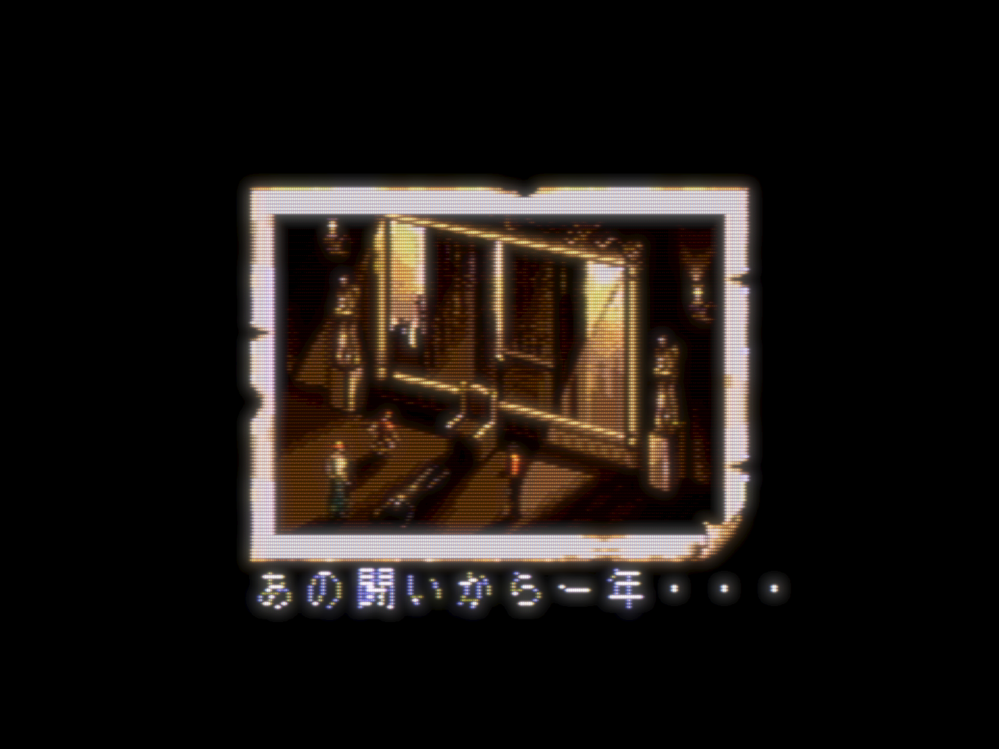 Bare Knuckle II
