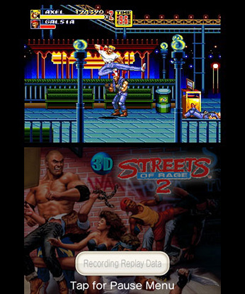 3DS eShop Screenshots