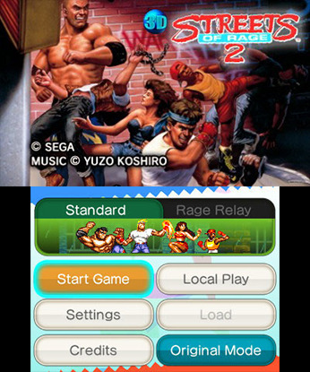 3DS eShop Screenshots