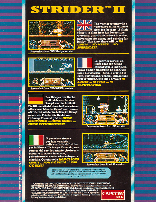 Atari ST Box Art