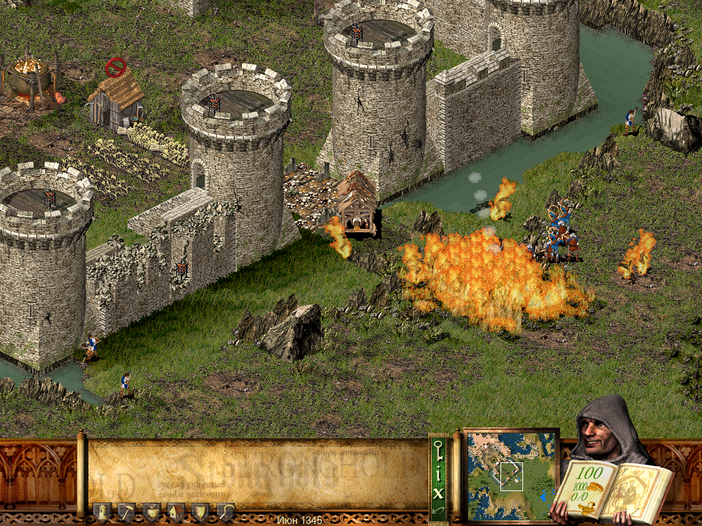 PC Screenshots