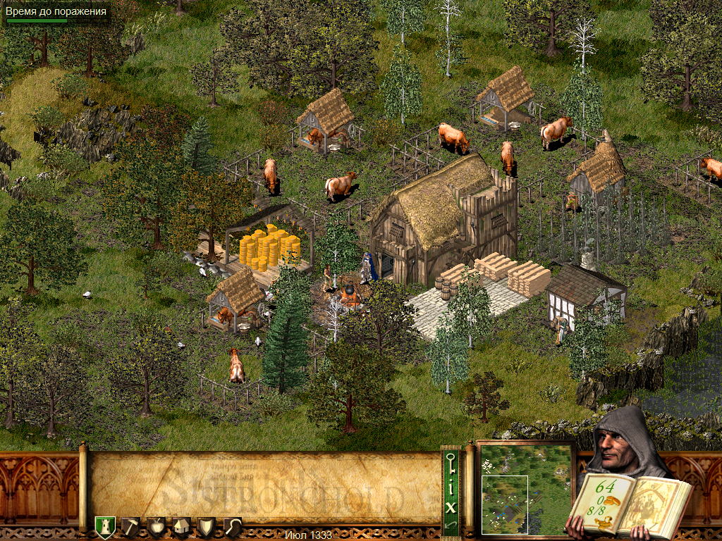 PC Screenshots