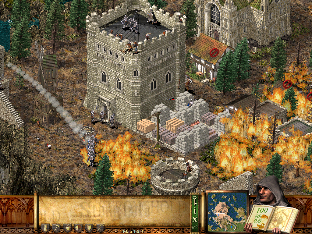 PC Screenshots