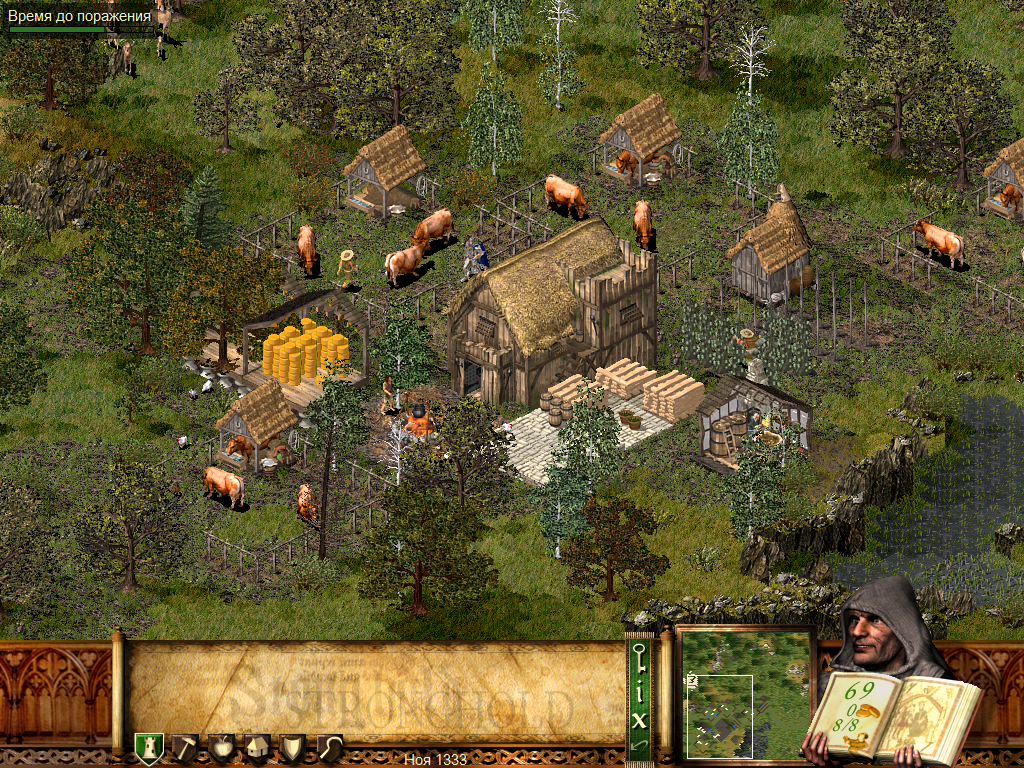 PC Screenshots