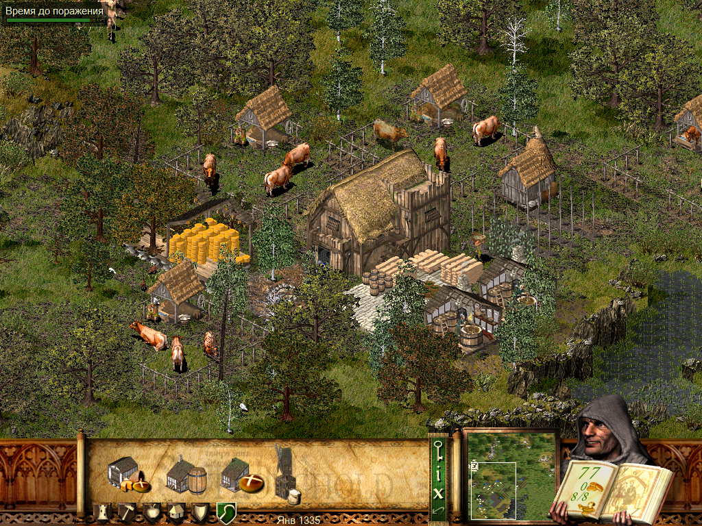 PC Screenshots