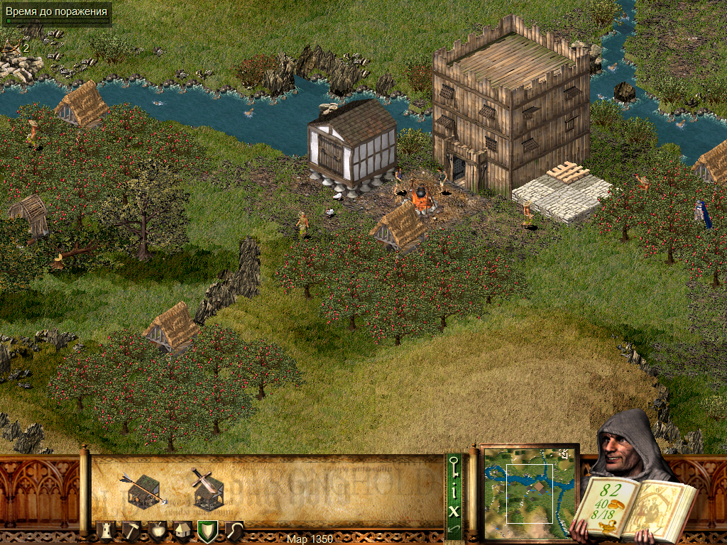 PC Screenshots