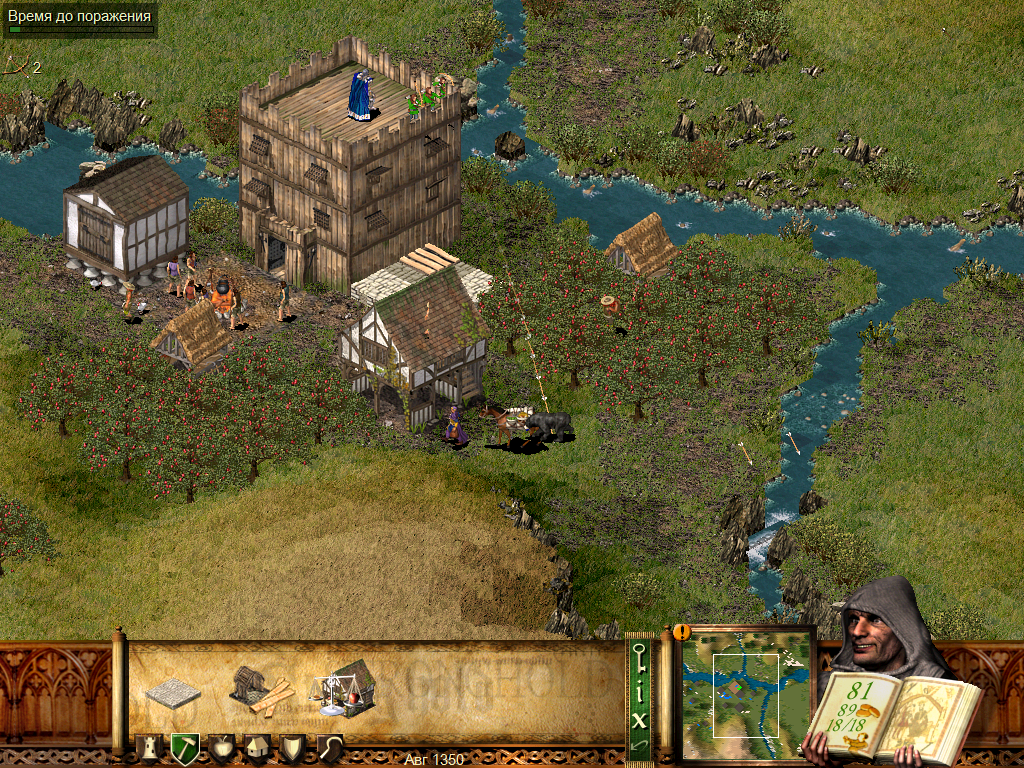 PC Screenshots