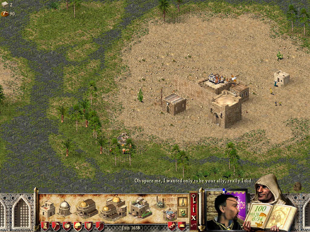 PC Screenshots