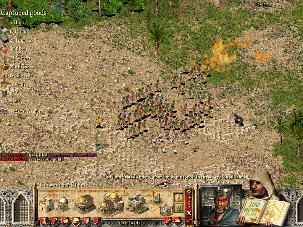 PC Screenshots