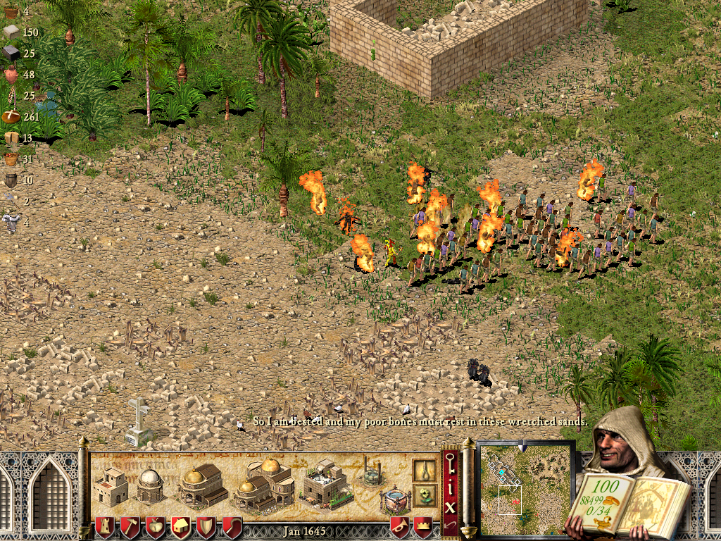 PC Screenshots