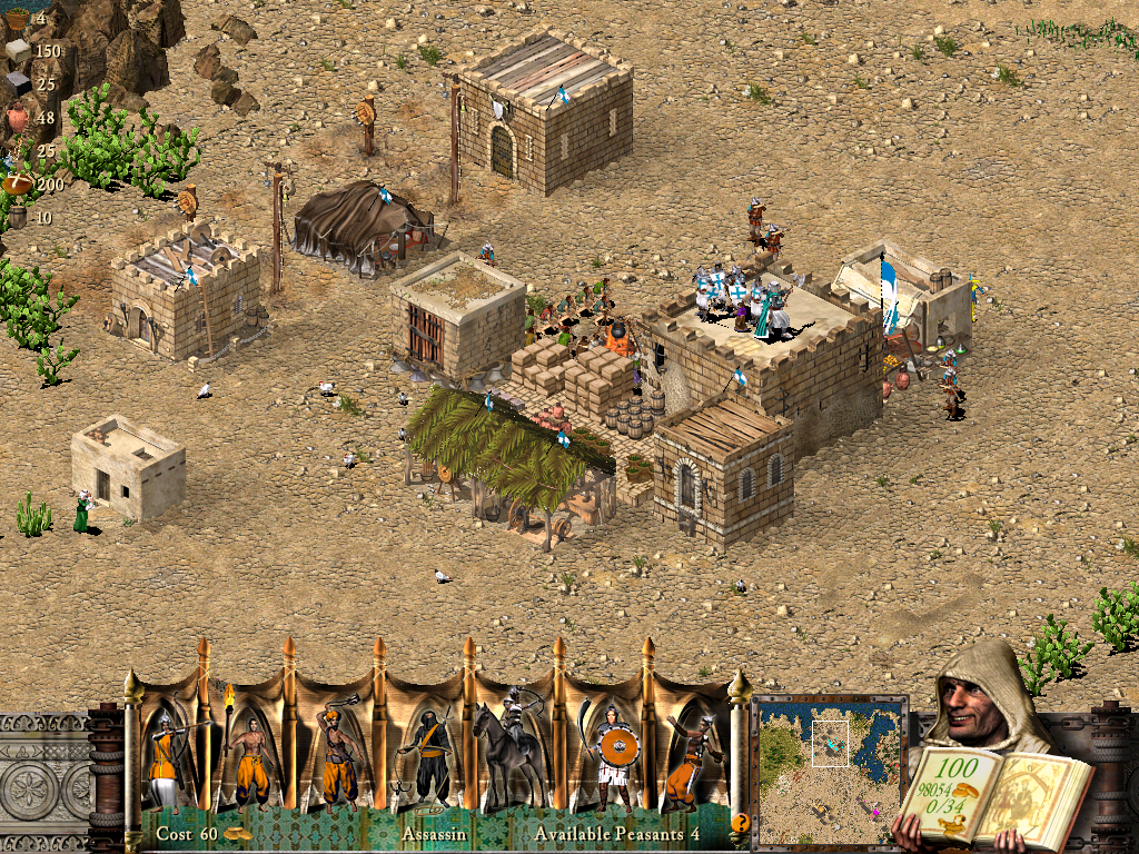 PC Screenshots